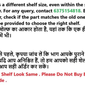 Bottle Shelf for Haier Wave Type Fridge Refrigerator Bottle Rack Compatible with | Code – Haier Wave Type