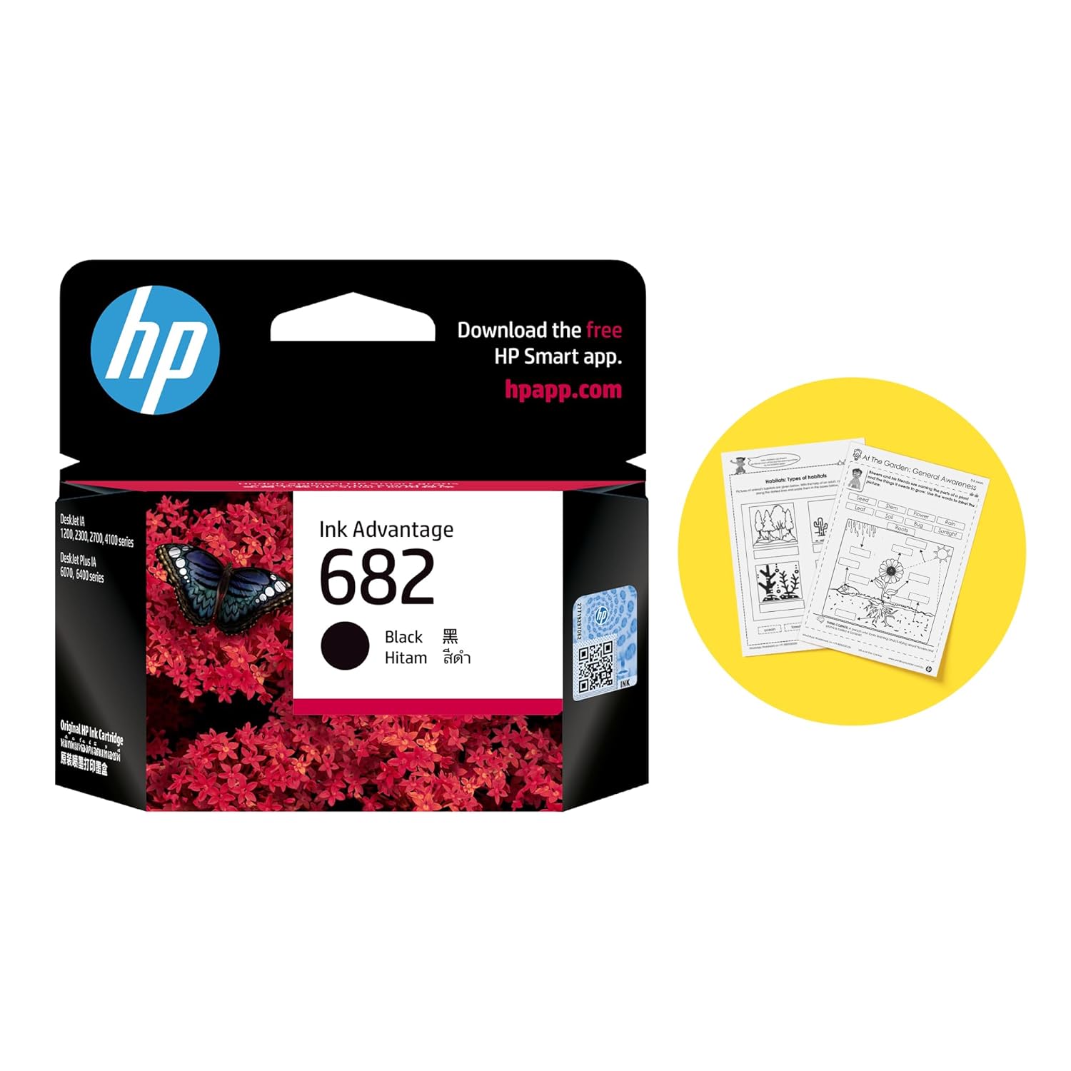 HP 682 Black Original Ink Advantage Cartridge HP 682 Black Original Ink Advantage Cartridge